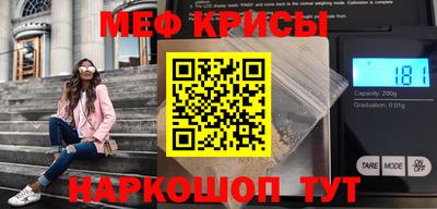 дмт Бугуруслан