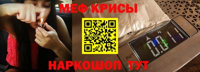 дмт Бугуруслан