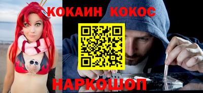 дмт Бугуруслан