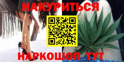 мефедрон мука Бузулук