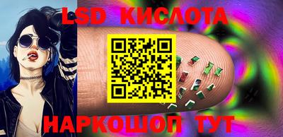 дмт Бугуруслан