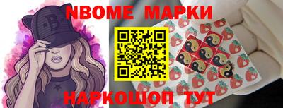 дмт Бугуруслан