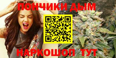 дмт Бугуруслан
