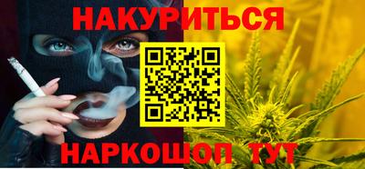 мефедрон мука Бузулук