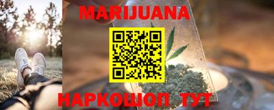 дмт Бугуруслан