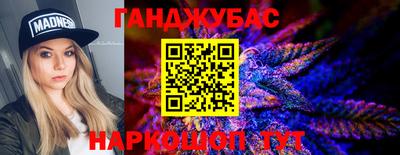 дмт Бугуруслан