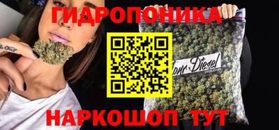 мефедрон мука Бузулук