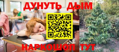 дмт Бугуруслан
