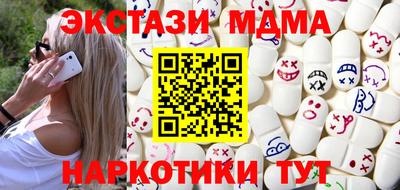 дмт Бугуруслан