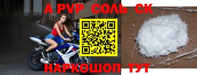 дмт Бугуруслан
