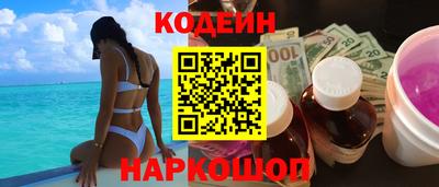 мефедрон мука Бузулук