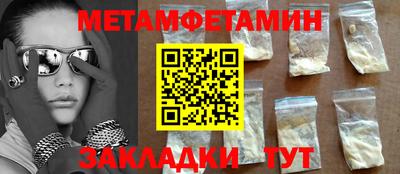 дмт Бугуруслан