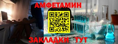 дмт Бугуруслан