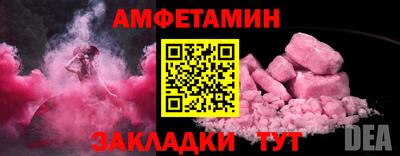 дмт Бугуруслан