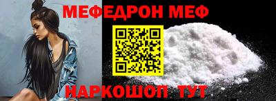 дмт Бугуруслан