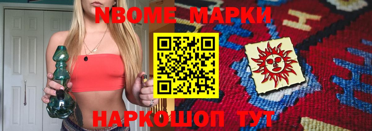 ЛСД экстази кислота  ЛСД экстази ecstasy  Вход с VPN  Среднеуральск 